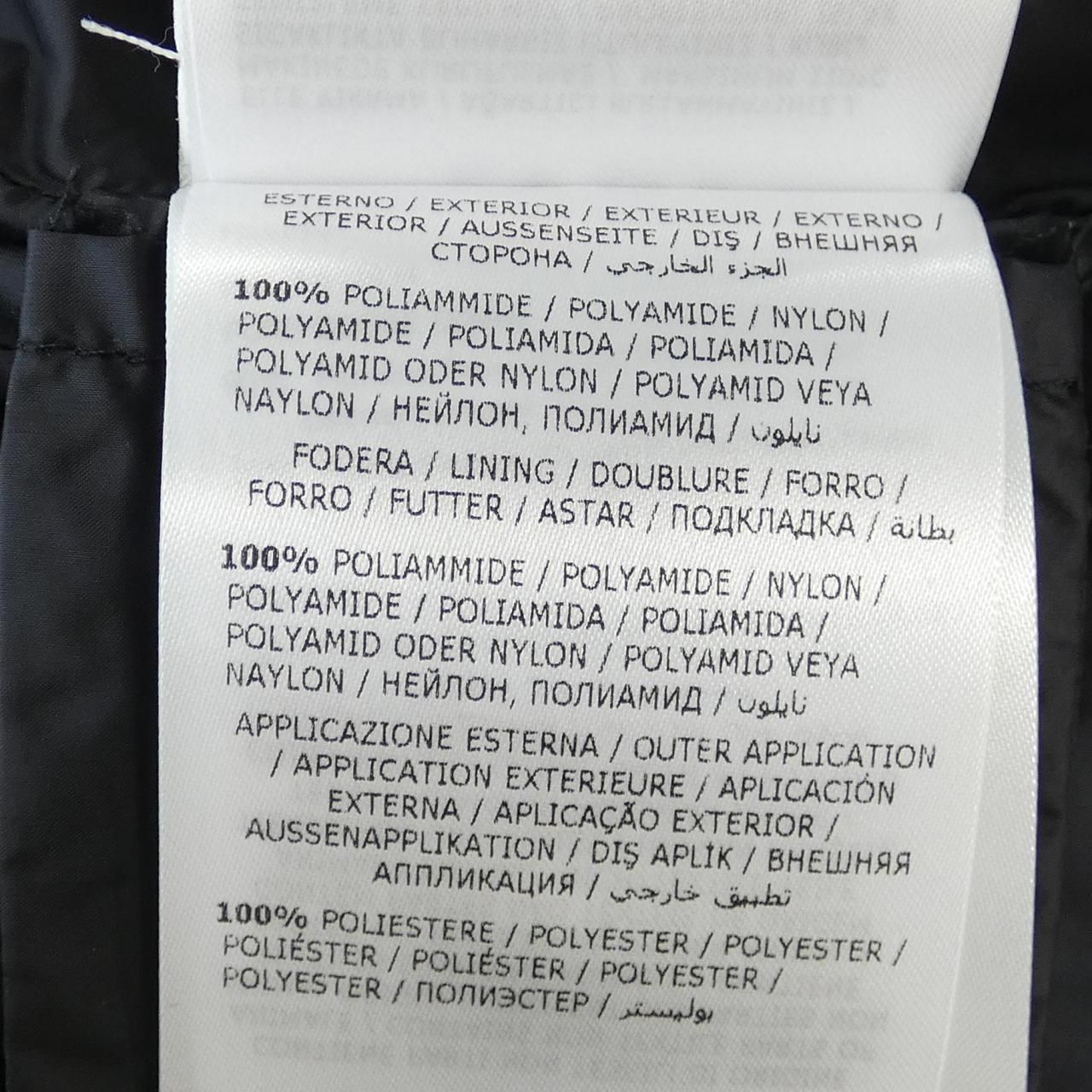 モンクレール ジーニアス MONCLER GENIUS DARCY ダウンジャケット GULLKHAN_COM