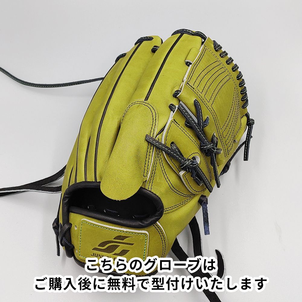 新品】 ジュンケイ 硬式グローブ / 投手用 無料型付け (junkei