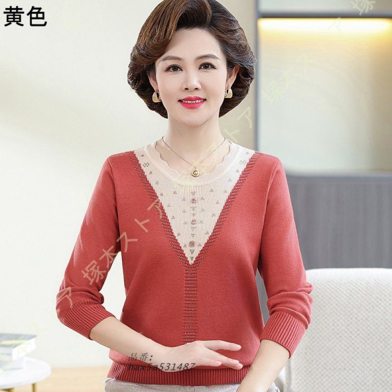 リブニット セーター 長袖 着痩せ 柔らかい リラックス フィット 無地 シンプル 通学 プレゼント あったかい 秋冬 ニット レディース 通勤 トップス hax 5 a 531487