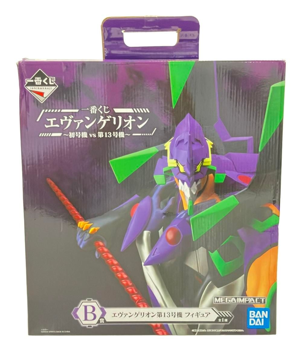 ▼▼BANDAI バンダイ 一番くじ B賞 エヴァンゲリオン第13号機 フィギュア 一番くじ エヴァンゲリオン～初号機vs第13号機～ B賞