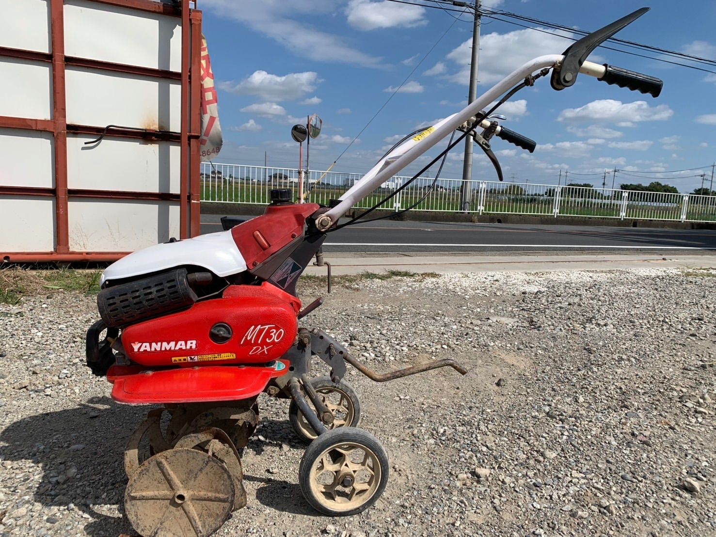 埼玉発 ヤンマーMT30DX 耕運機 管理番号251010-1