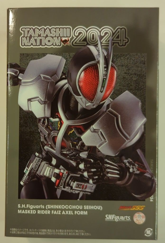 仮面ライダーファイズ アクセルフォーム