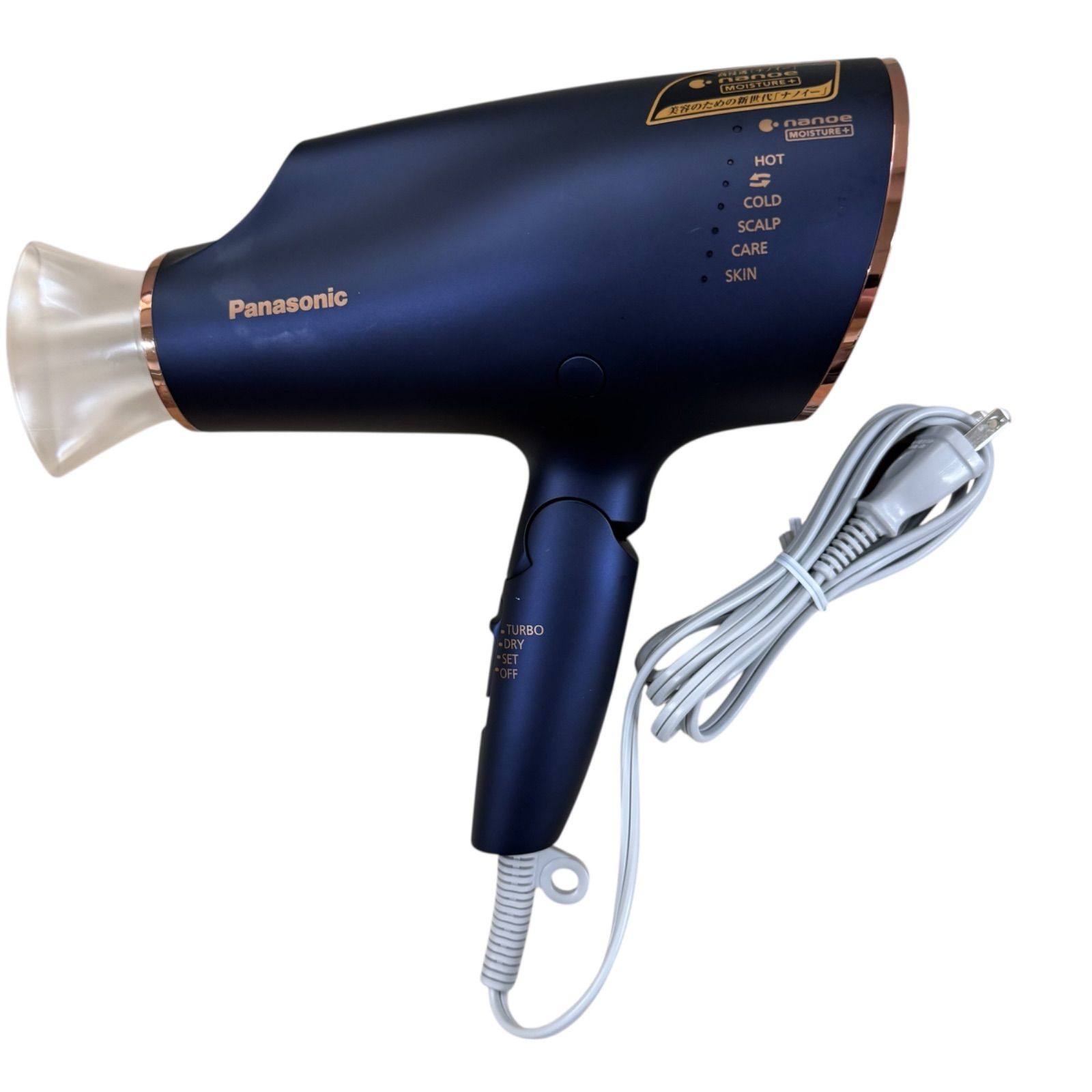 公式店 パナソニック ドライヤー ナノケア EH-NA0K 2025年9月新発売