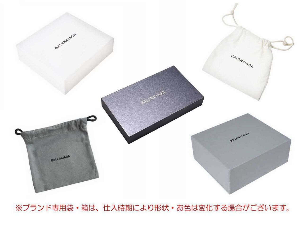 バレンシアガ 財布
