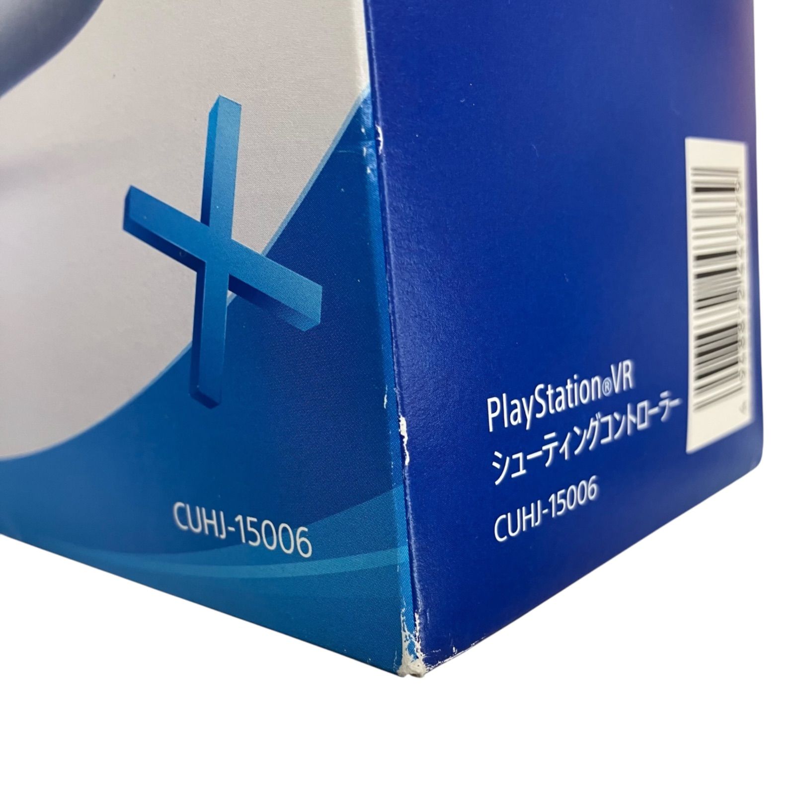 シューティングコントローラー CUHJ-15006 ソフト付 中古即納】[ACC