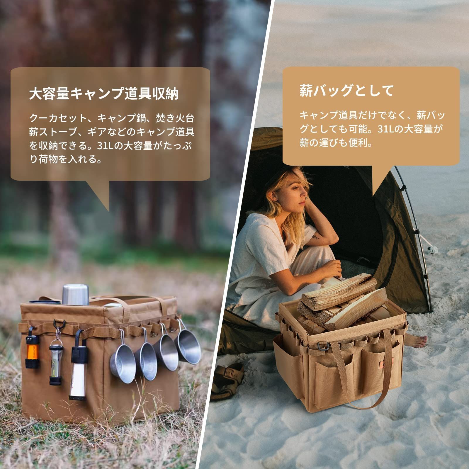 折りたたみ 軽量