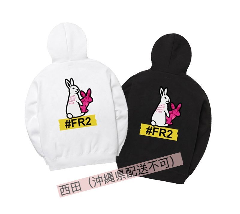 assc x FR2 コラボ ロゴフーディ パーカー - メルカリ