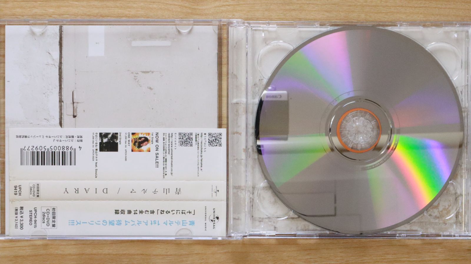 国内盤CD☆青山テルマ/Thelma Aoyama□ DIARY(初回限定盤)(DVD付