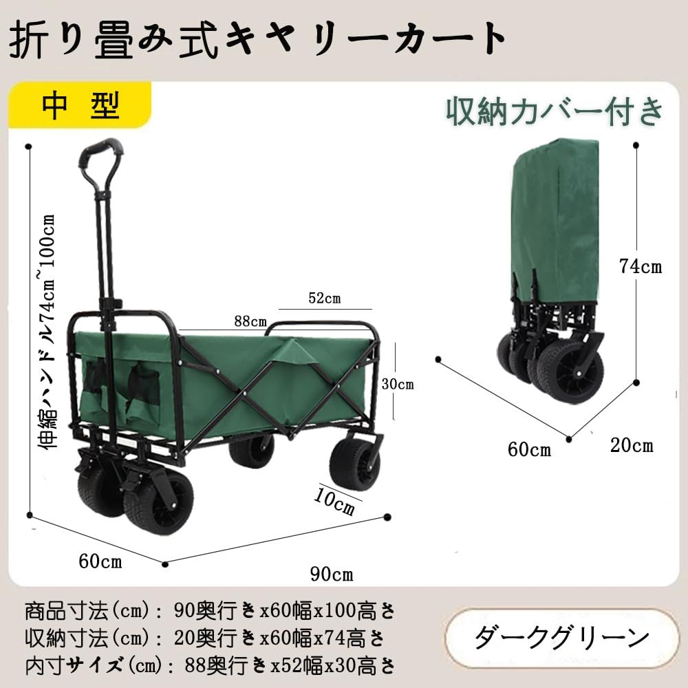 BBQ キャンプ