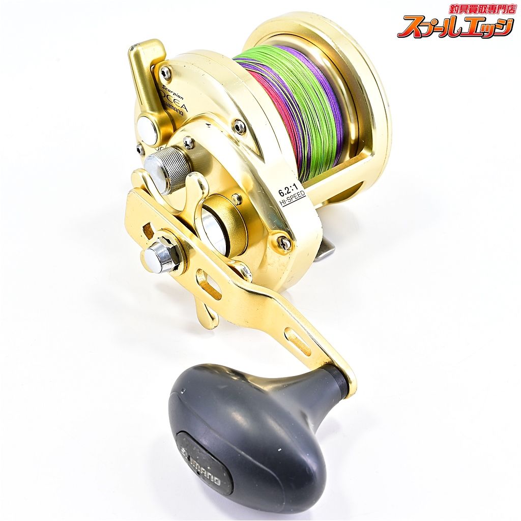 オシアジガー　スコーピオン　2000 スコーピオン オシアジガー 2000入荷！！ | FISHLAND