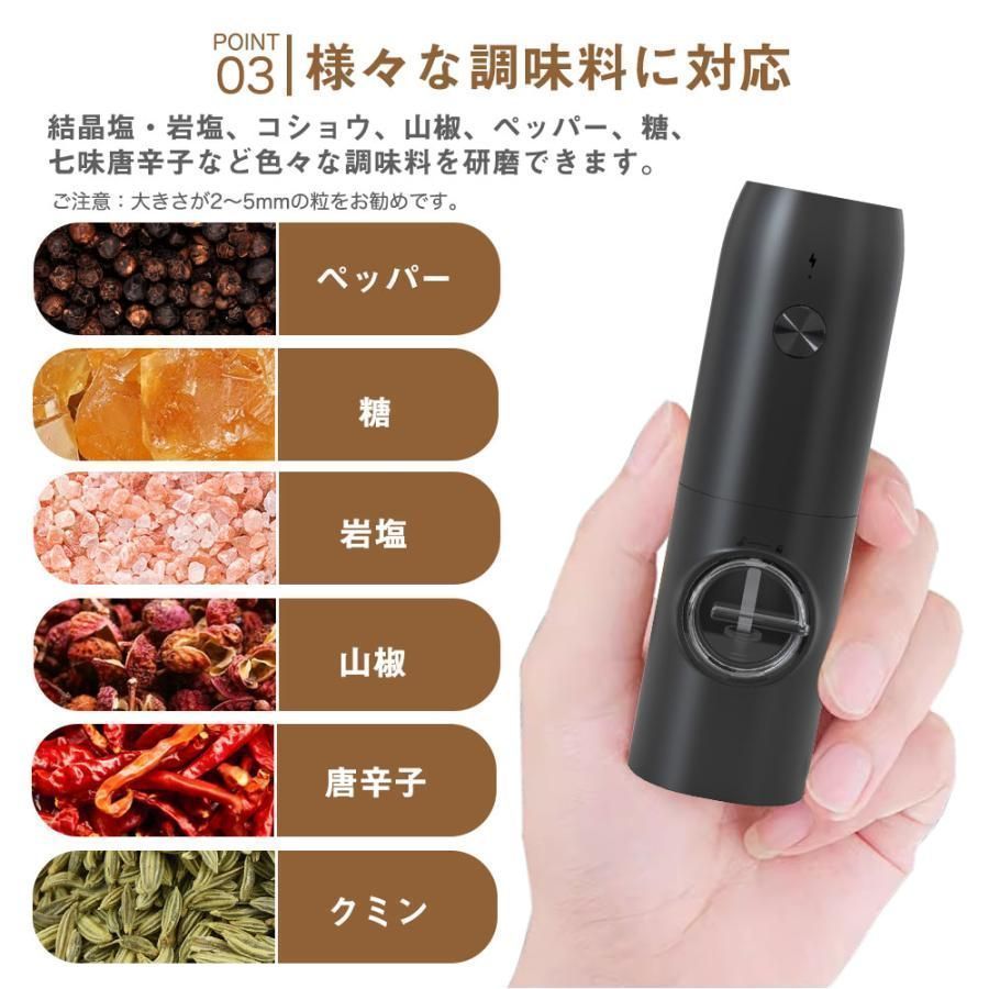 ペッパーミル 木製 ソルトミル 手動 スパイスミル 調味料挽き 胡椒挽き