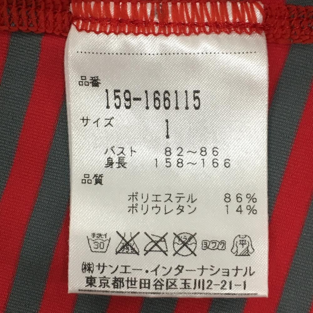 超美品】マスターバニー ハイネックインナーシャツ グレー 超美品】マスターバニー ハイネックインナーシャツ グレー