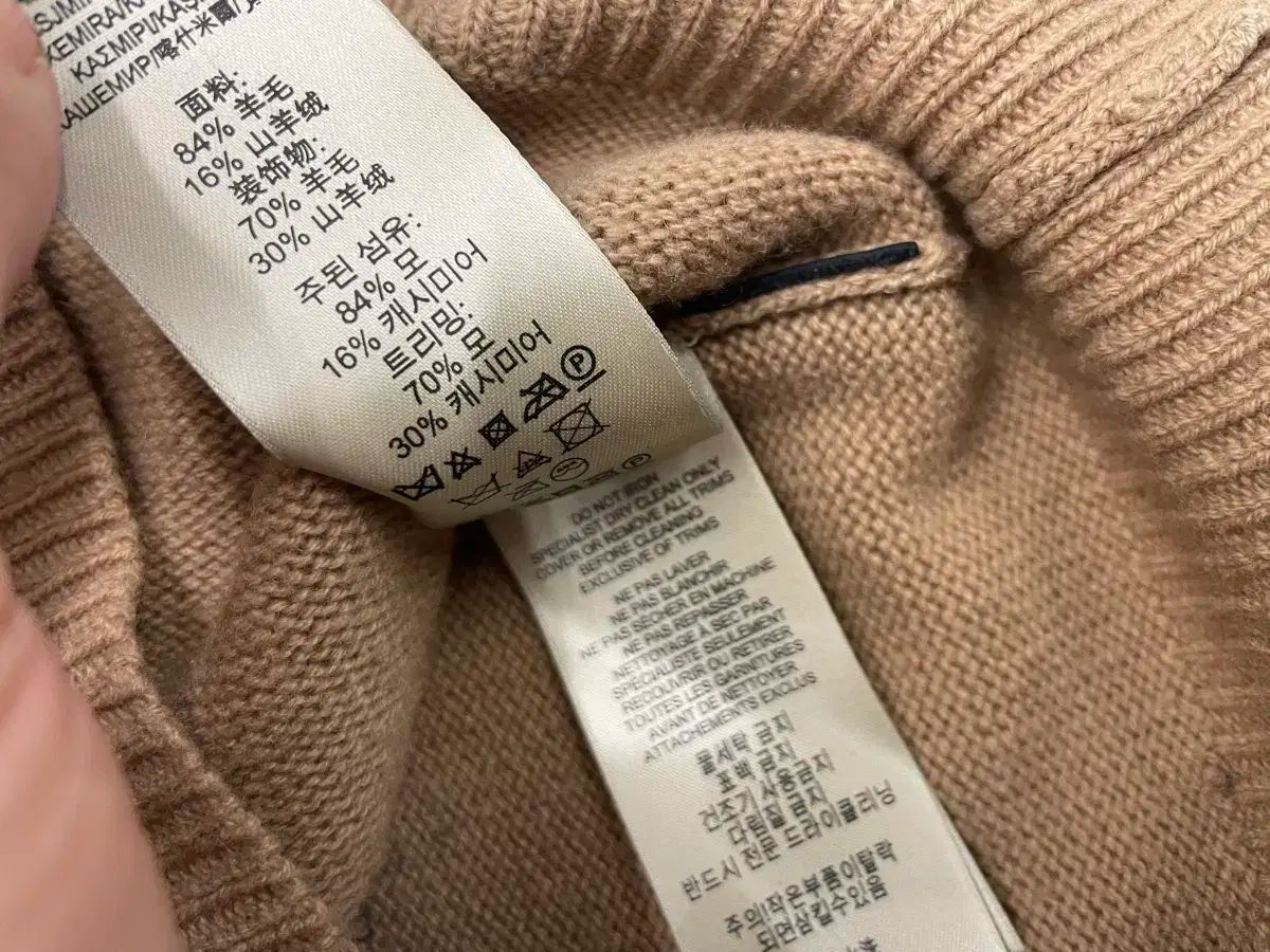  バーバリー カシミア ブレンド ウールニット 55 長袖 ニット セーター