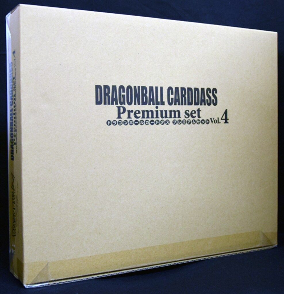 バンダイ Premium Set ドラゴンボール プレミアムセット Vol.04 Vol.4