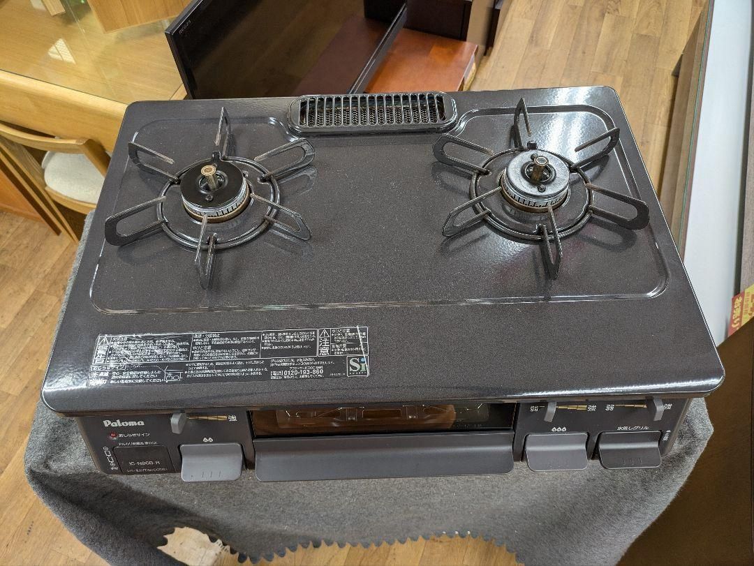 J319☆パロマ☆LPガスコンロ☆水無し片面焼きグリル