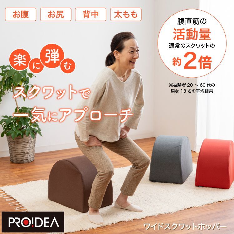 刺激マット】足つぼマット 12個セット 刺激マット】足つぼマット 12個