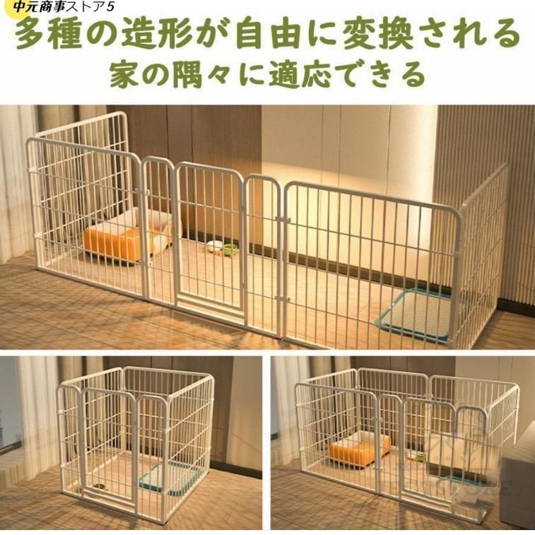 縦100 ×横50