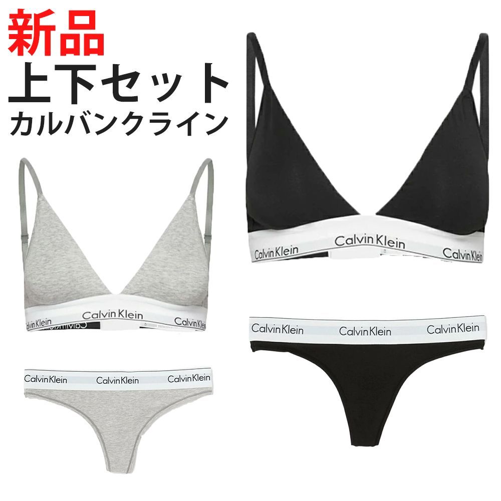 カルバンクライン レディース 下着 上下セットアップ ブラ-Tバック ショーツ カップ付き Calvin Klein qf5650 f3786