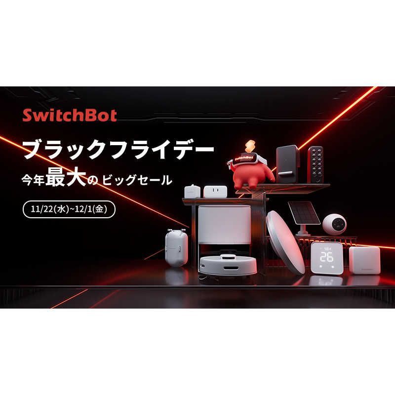 新品 未使用 未開梱】SWITCHBOT RT ロック 指紋認証パッドセット (ブラック) W1601702-RT - メルカリ