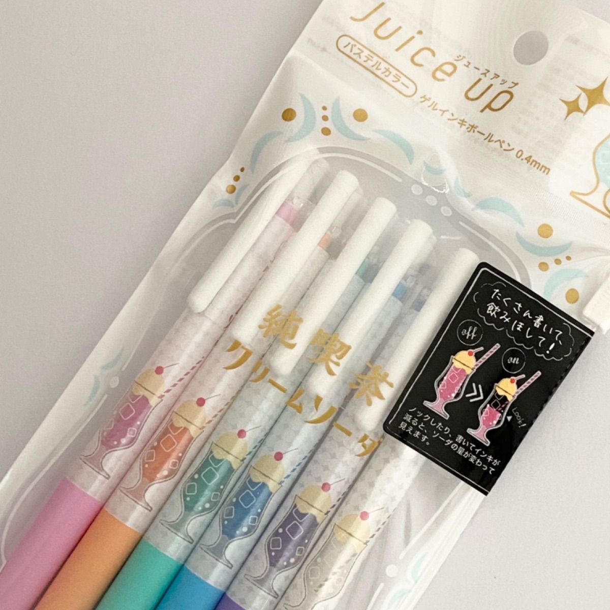 ジュースアップ ロフト限定 純喫茶 クリームソーダ - メルカリ