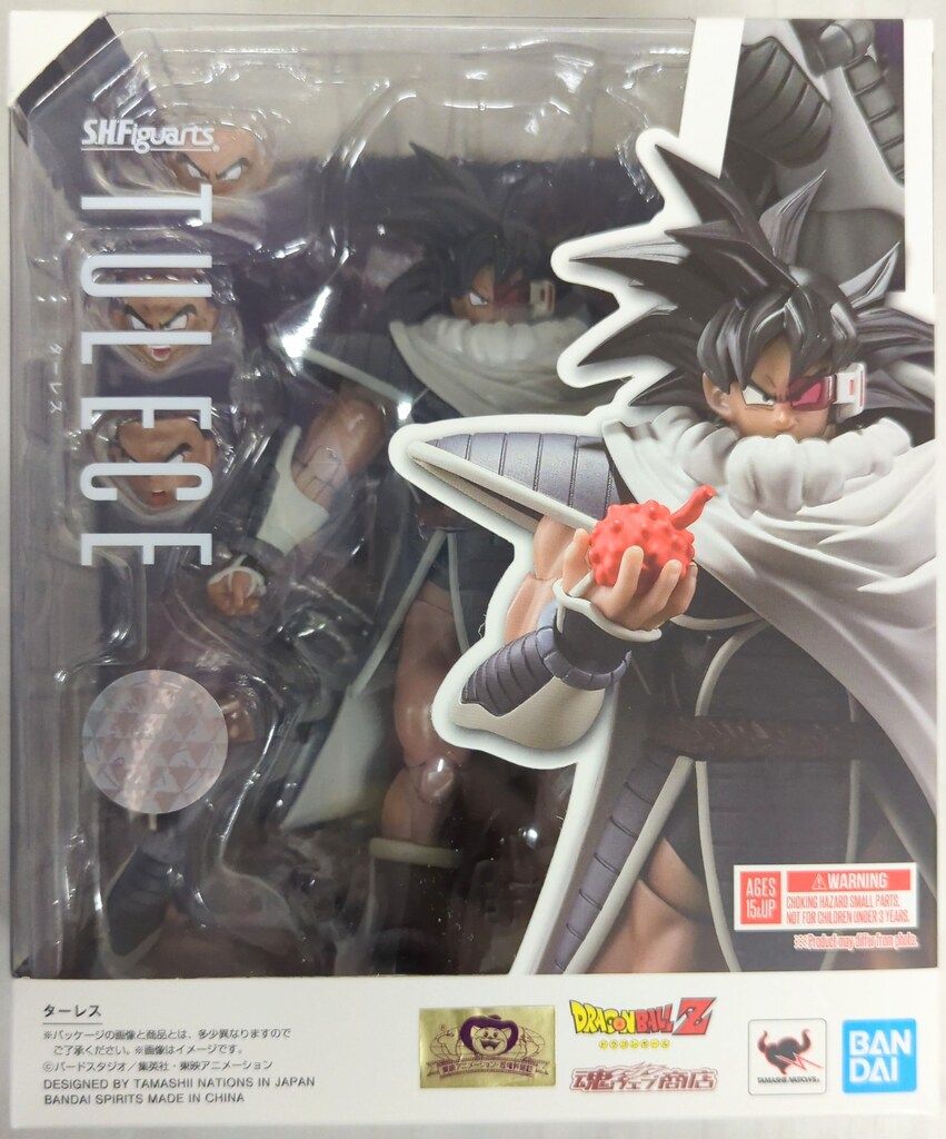 BANDAI SPIRITS S.H.Figuarts ドラゴンボールZ ターレス