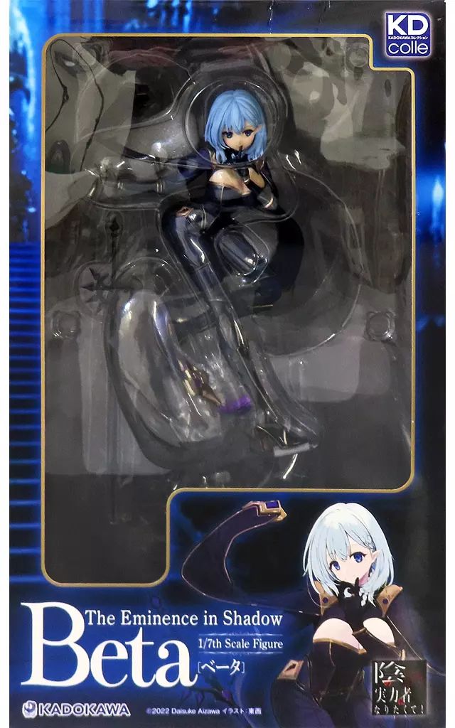 中古】フィギュア 原作版 ベータ 「陰の実力者になりたくて!」 KDcolle