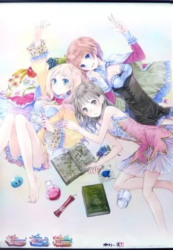 中古】タペストリー(大型) ロロナ＆トトリ＆メルル B1タペストリー 