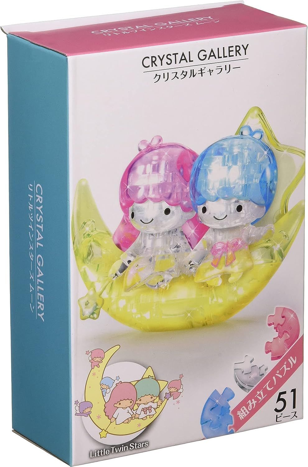 キキララ クリスタルギャラリー クリスタルギャラリー リトルツインスターズ ムーン | HANAYAMA