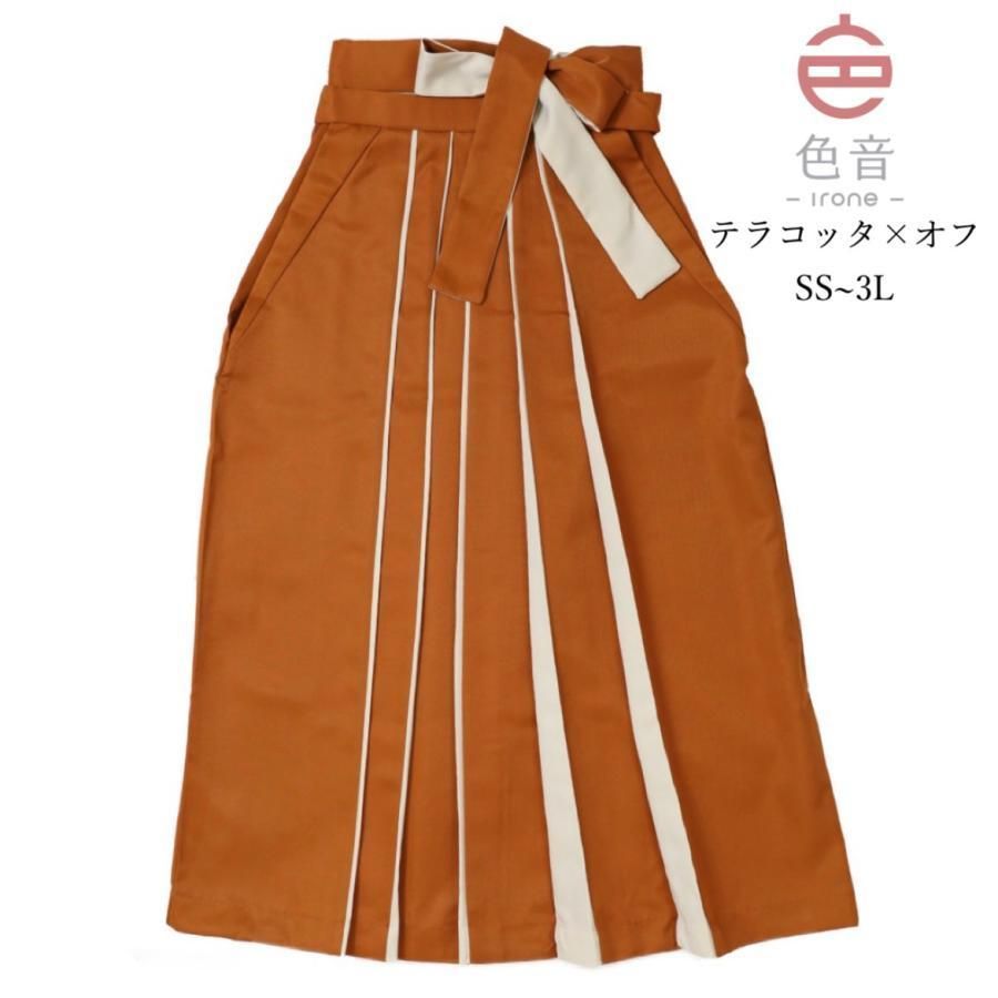 初版本】飛翔期 向山洋一 実物資料集 第1巻～第25巻 +別巻 向山洋一全集