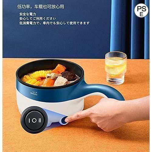 250W車の電気炊飯器24vトラック電気中華鍋電気炊飯器車の電気炊飯器2L車載多機能電気フライパン電気鍋