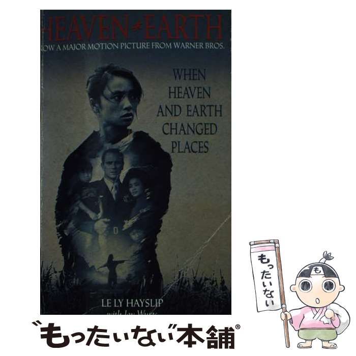 【15】源右衛門窯　染錦胡椒絵 高台皿 15】源右衛門窯 染錦胡椒絵 高台皿 【公式通販】