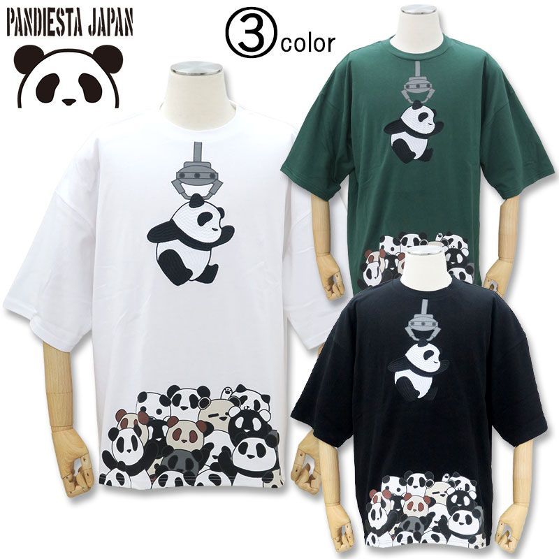 パンディエスタ オーバーサイズ 半袖 Tシャツ 554105 M L XL 白 000 黒 012 カーキ 046 パンダ PANDIESTA JAPAN 刺しゅう メンズ レディース