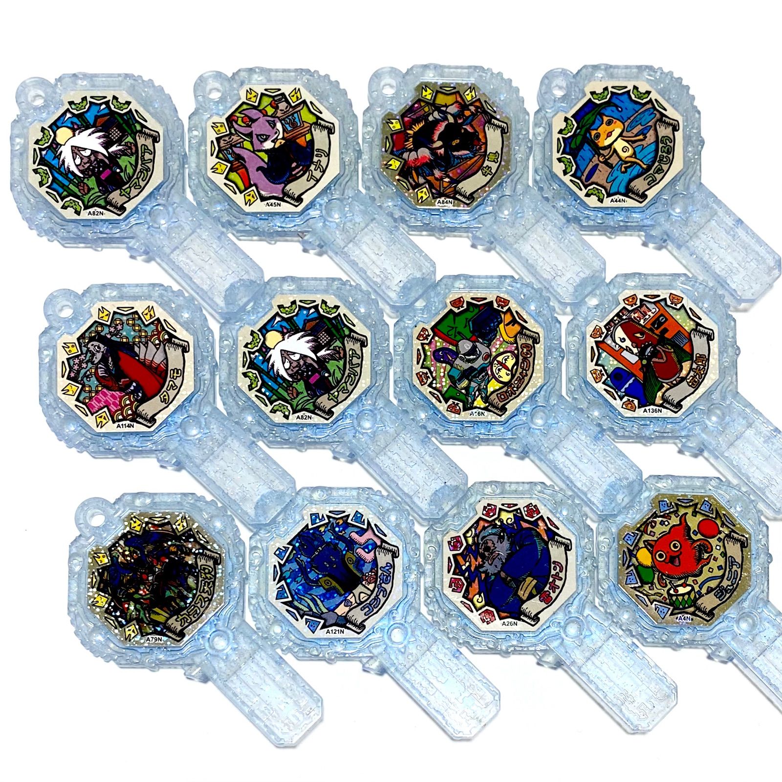 妖怪アーク セット2 4549660364092_A04.jpg?v=20012001