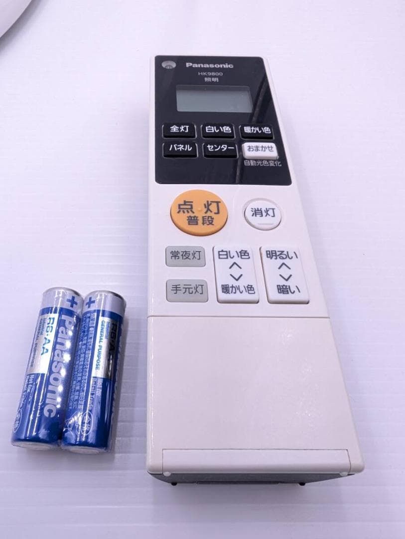 LEDシーリングライト HH-CD0892A