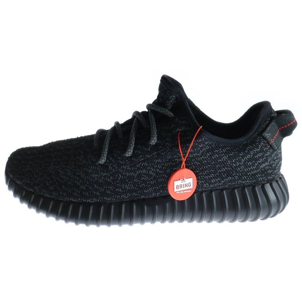  adidas (アディダス) YEEZY BOOST 350 Pirate Black イージーブーストパイレーツブラックスニーカー US11/29cm BB5350 スニーカー