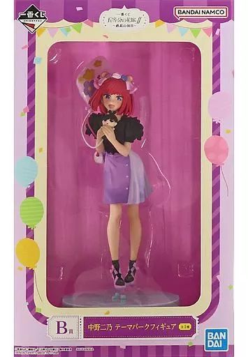 中古】フィギュア 中野二乃 テーマパーク 「一番くじ 五等分の花嫁∬