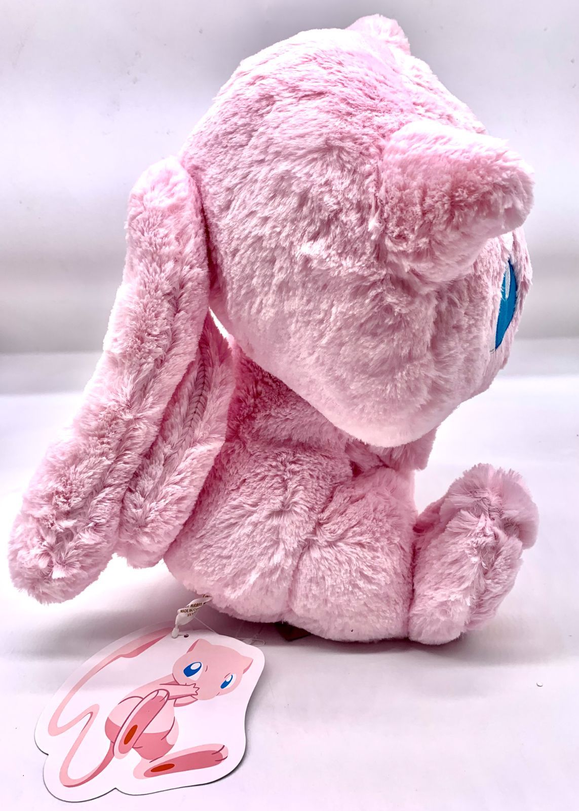 ポケモンセンター ぬいぐるみ ミュウ 0120220712105876 - メルカリ