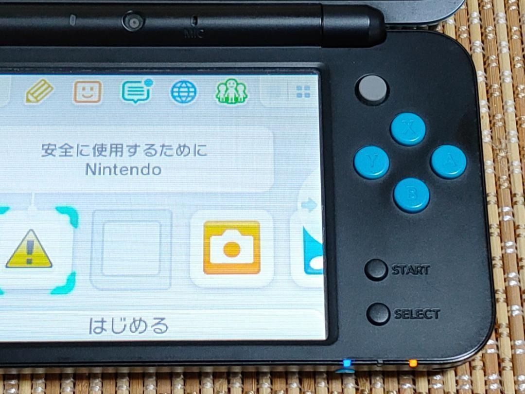 New2DSLL ブラック×ターコイズ