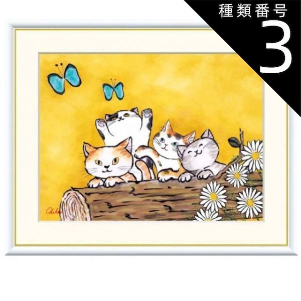 江戸版画復刻版 安藤歌川広重 花鳥風月 版画 鳥と花