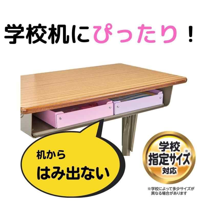 クツワ(Kutsuwa) STAD おどうぐばこ 紙製 パープル BX010PU