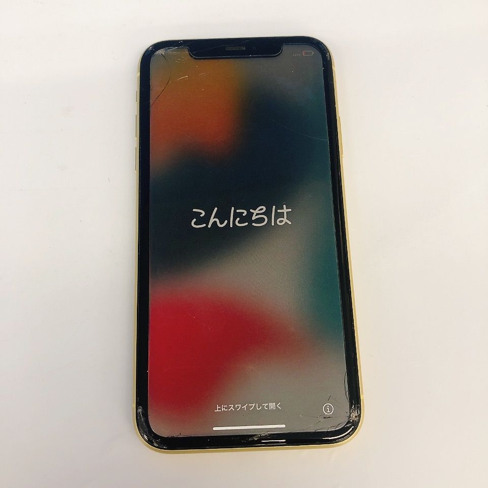 ひび割れあり】iPhone 11 イエロー 本体 【スマホ】【1】 高品質 Apple