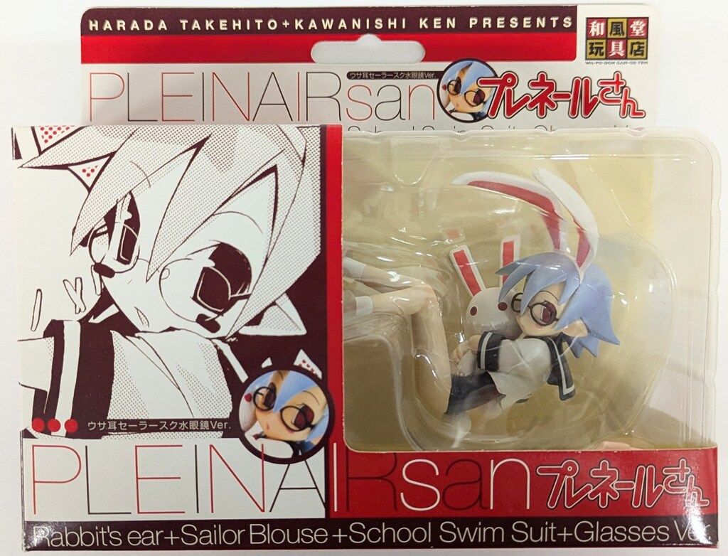 プレネールさん ウサ耳セーラースク水眼鏡Ver フィギュア 和風堂玩具店