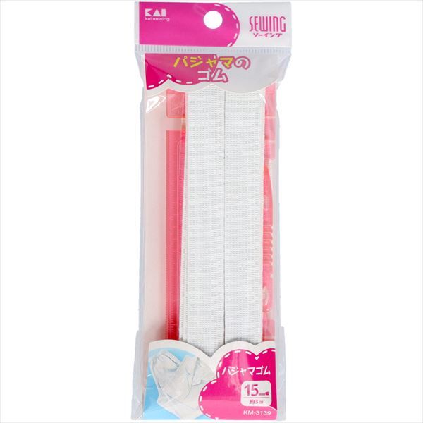新作登場，送料無料 【まとめ買い-12点セット】パジャマゴム　１５ｍｍ幅×約３ｍ 【 貝印 】 【 糸・ゴム 】 ひも・ひも用品