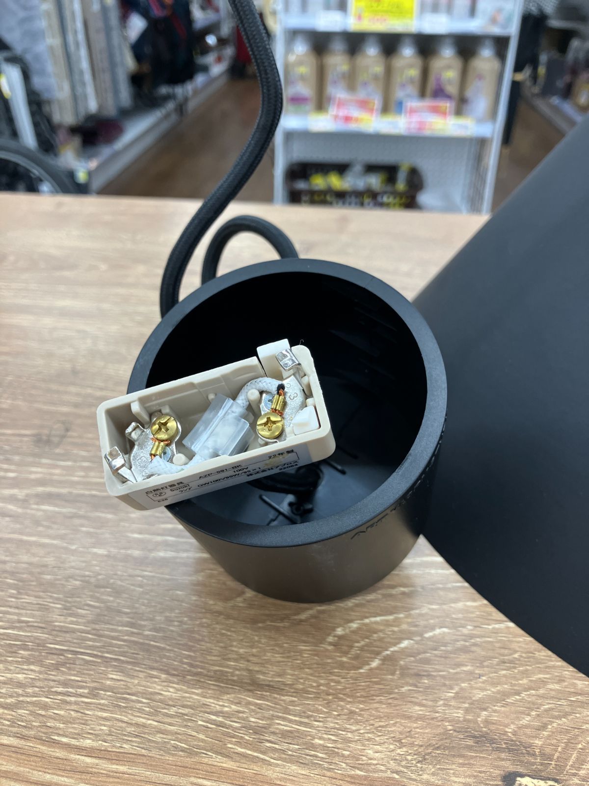 APROZ ペンダントライト B-TOM C9-66 T