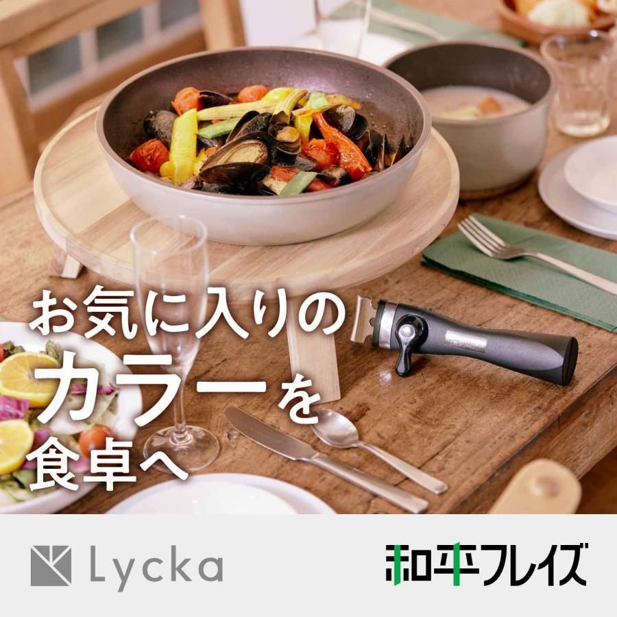 オーブン調理可 食洗機対応
