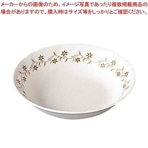 5 九谷焼 泰山 六角皿 キジの図柄 色絵 飾り皿 売り切り 泰山窯 五.五