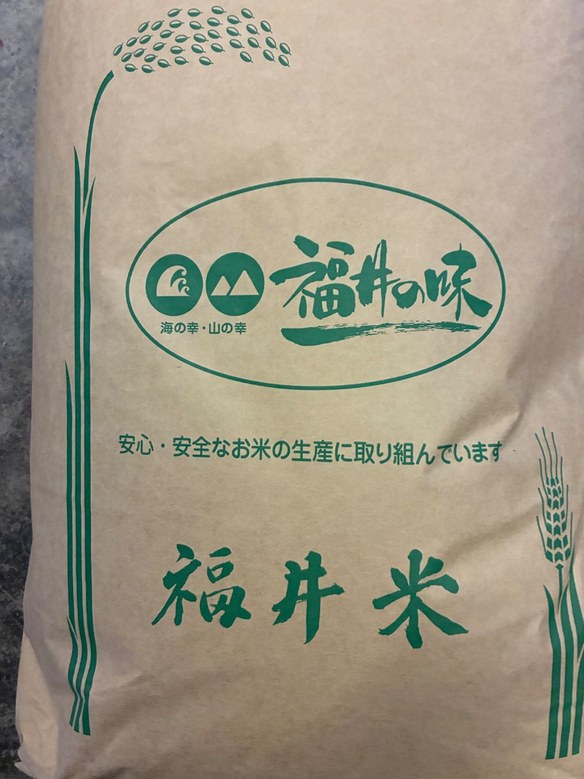 福井県産 コシヒカリ ３０キロ