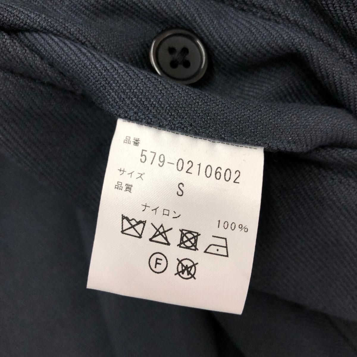 Margaret Hawell マーガレットハウエル ステンカラーコート サイズ:S