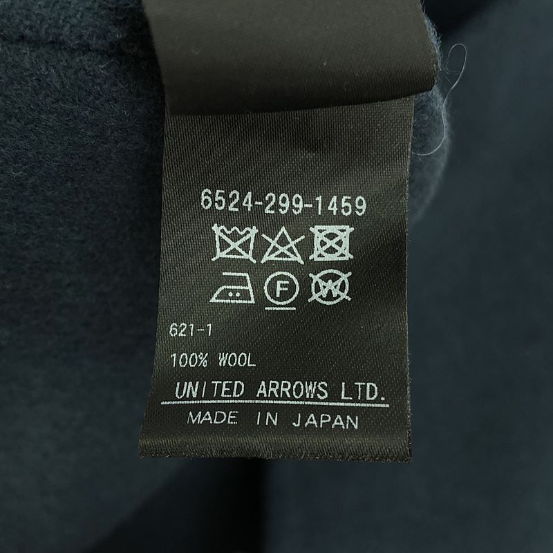 Drawer / ドゥロワー | ウールケヌキアシンメトリースカート | 36