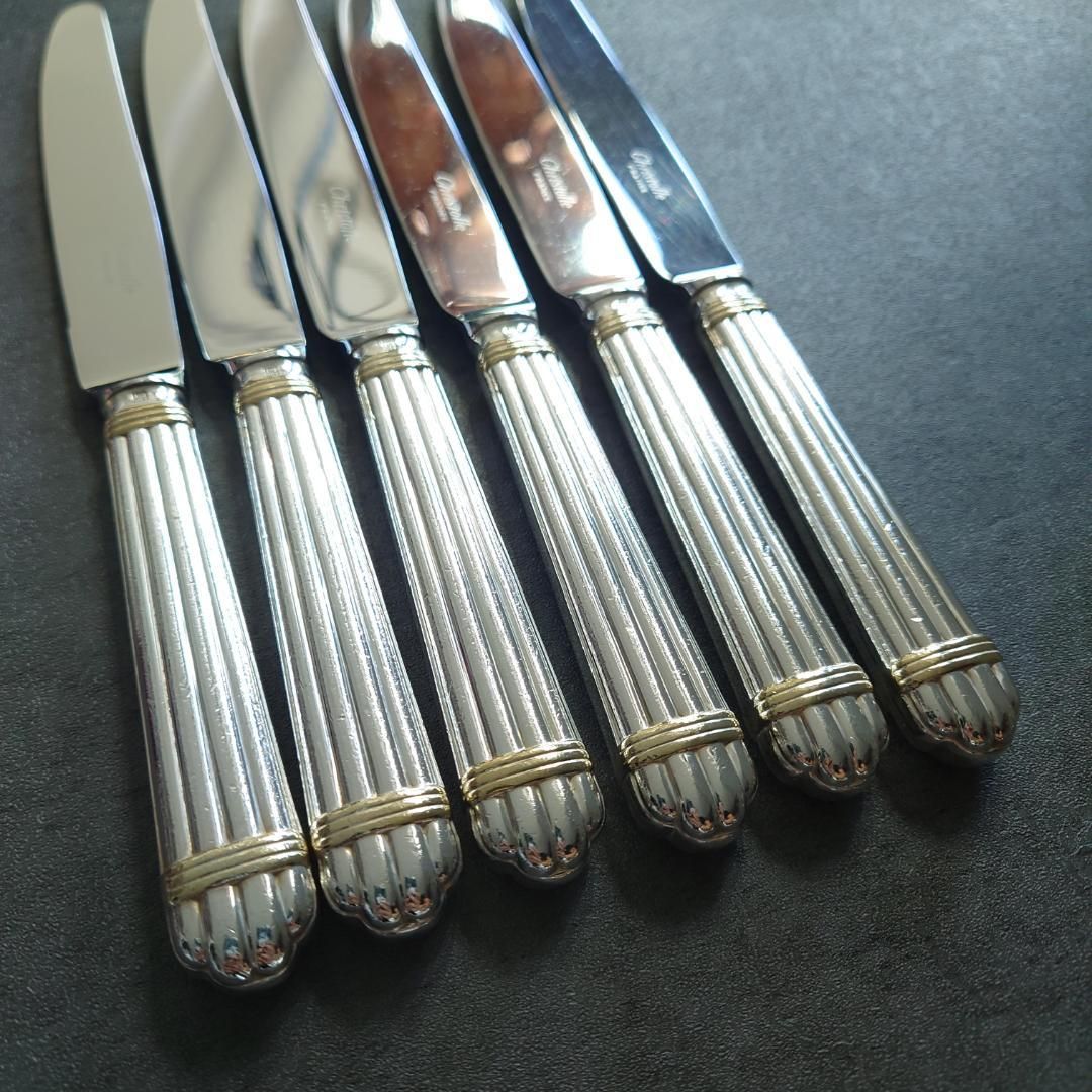 アリアゴールドリング